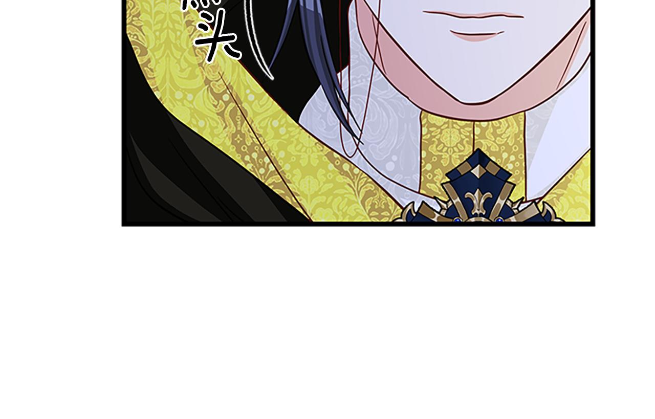 第99话 地震78
