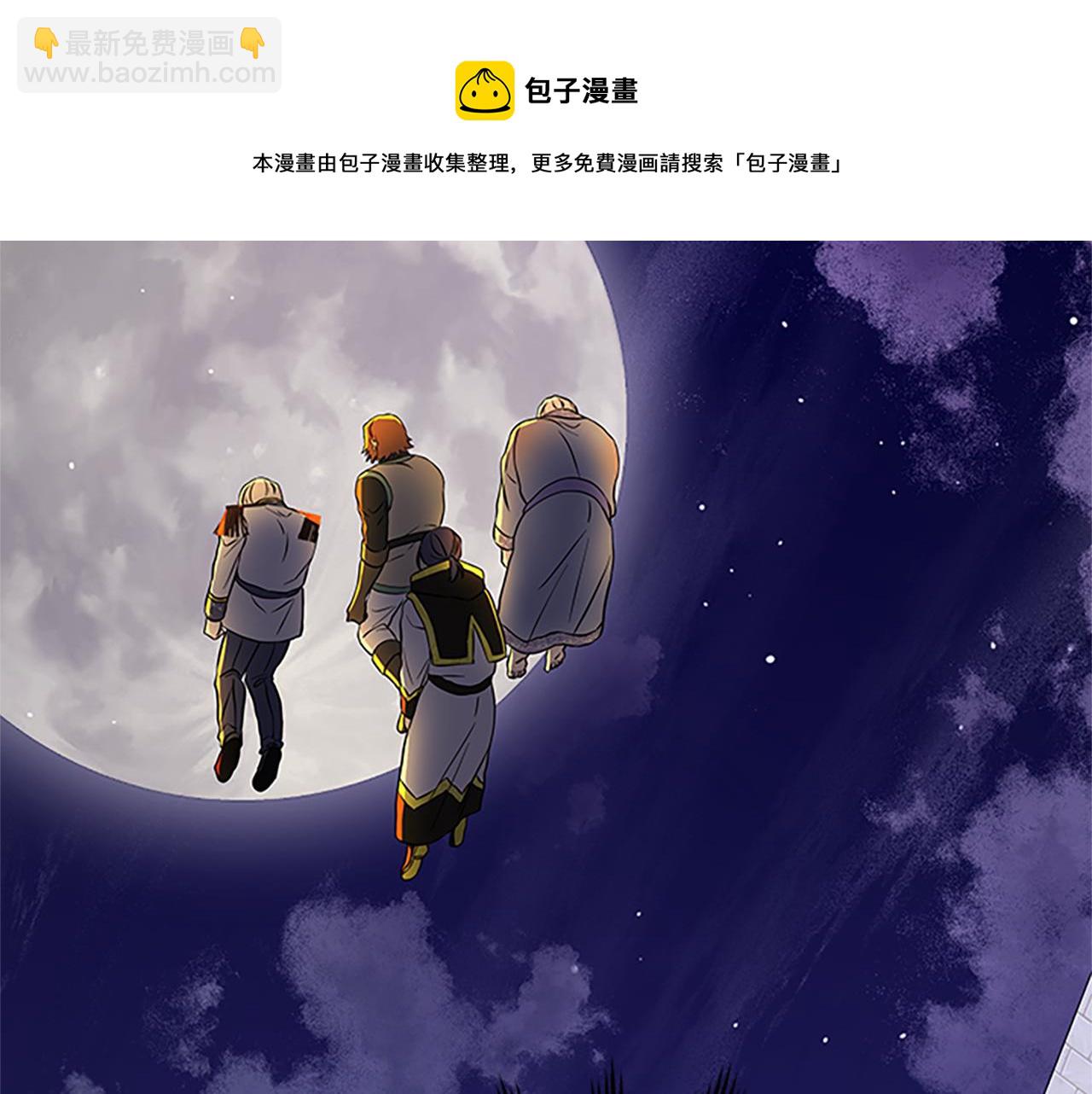 第99话 地震84