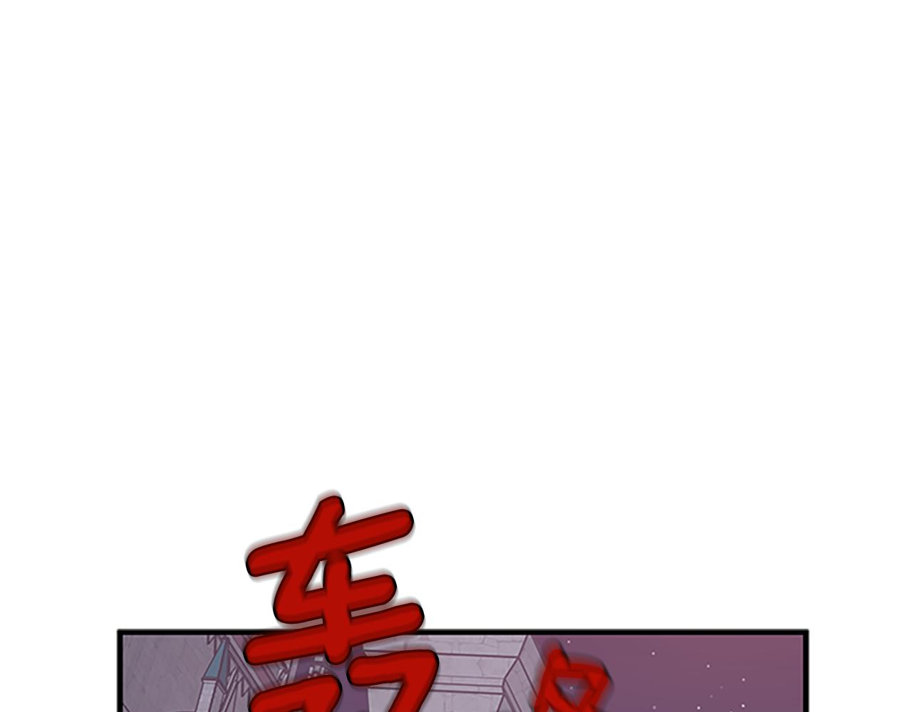 第99话 地震98