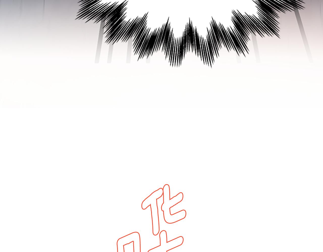 第102话 魔石中的记忆114