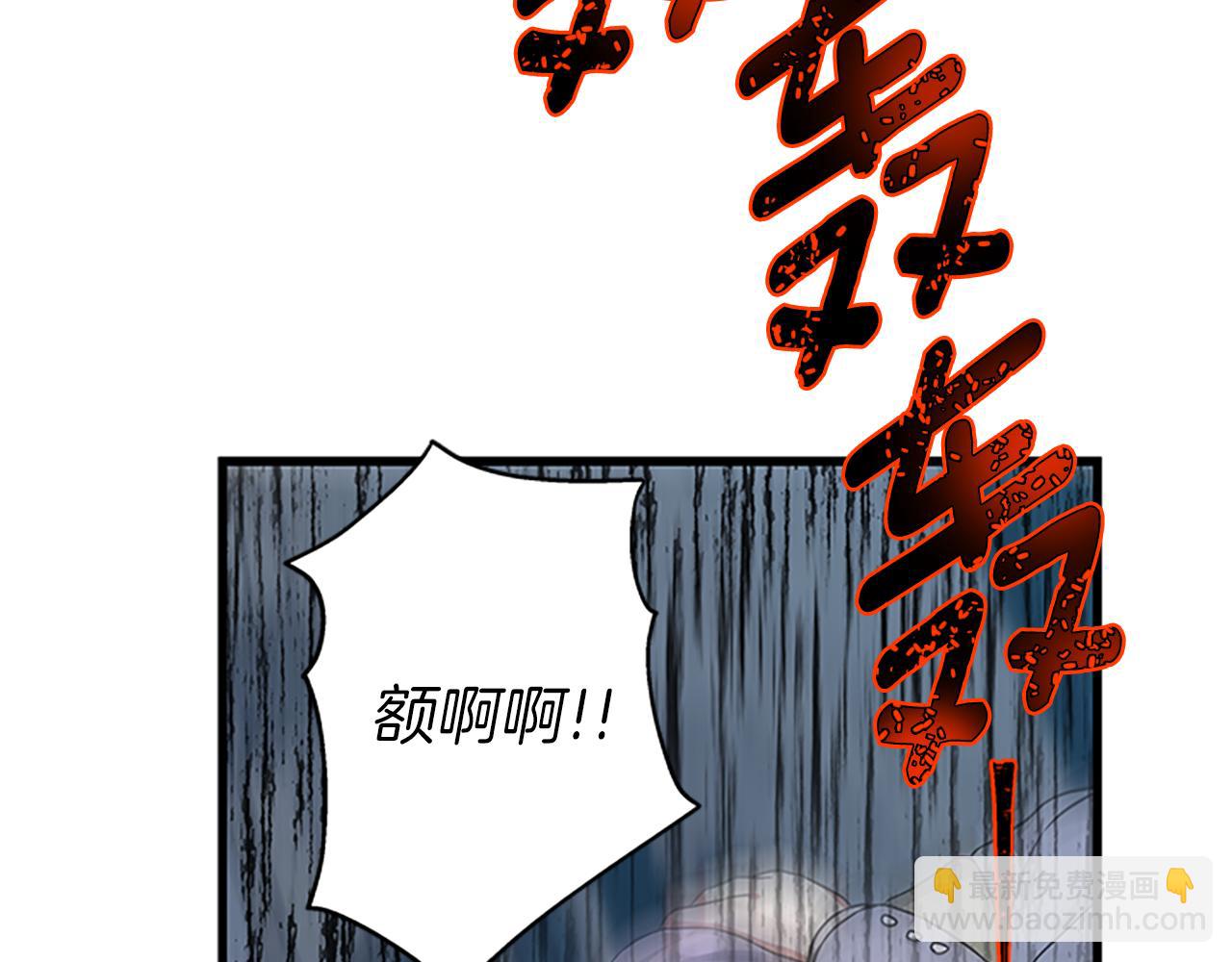 第102话 魔石中的记忆181
