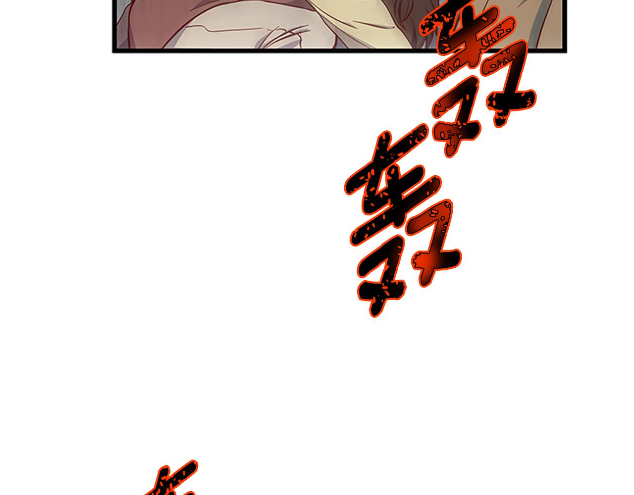 第102话 魔石中的记忆183