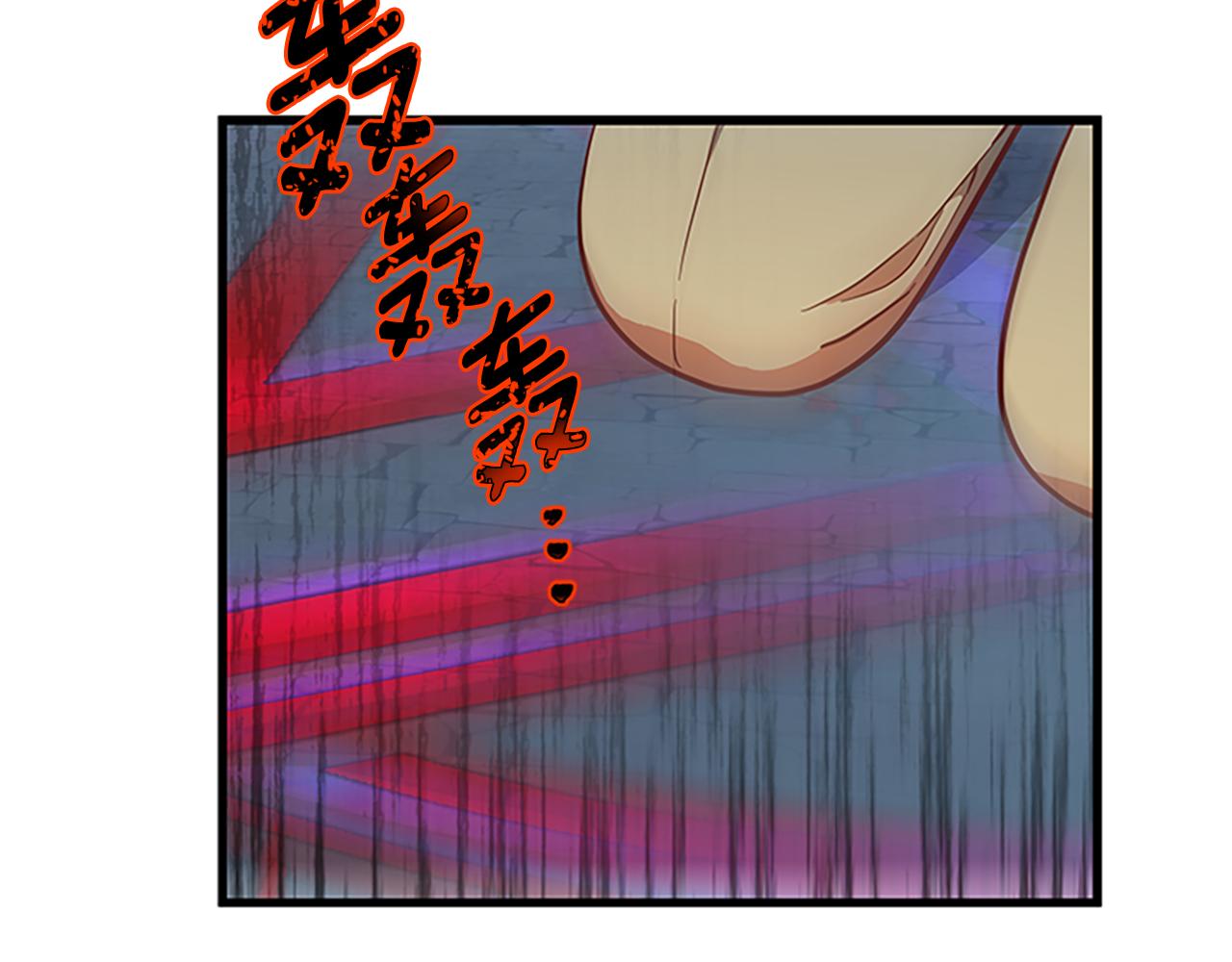 第102话 魔石中的记忆184