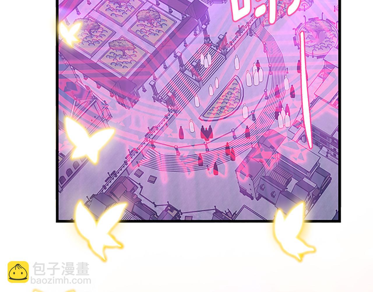 第103话 平安无事1