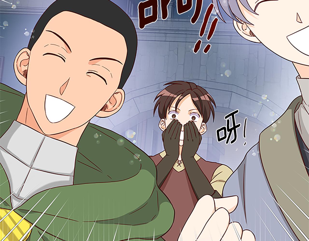 第103话 平安无事10