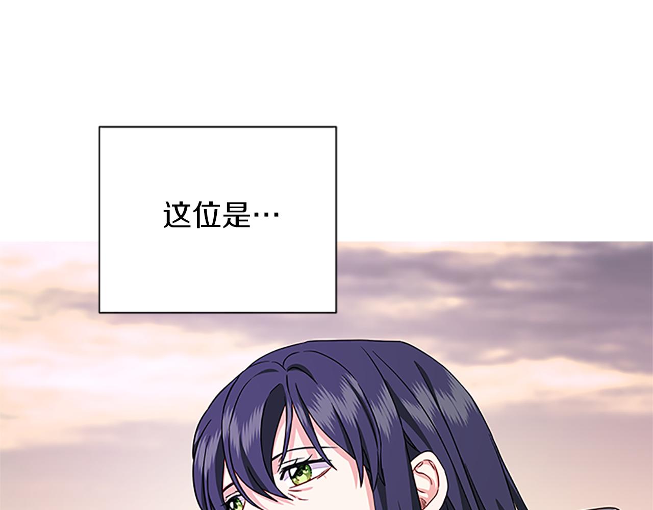 第103话 平安无事117