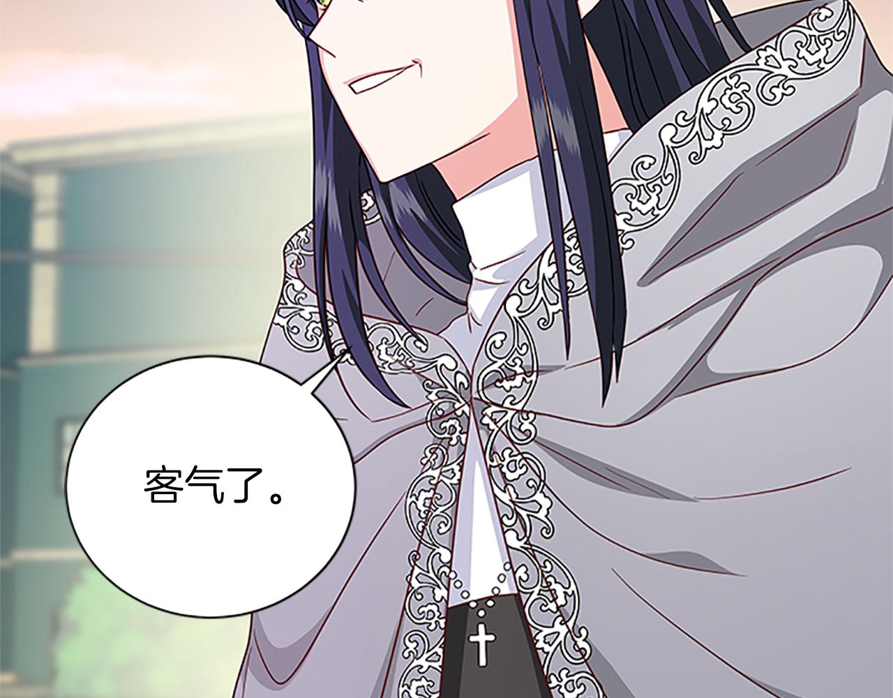第103话 平安无事118
