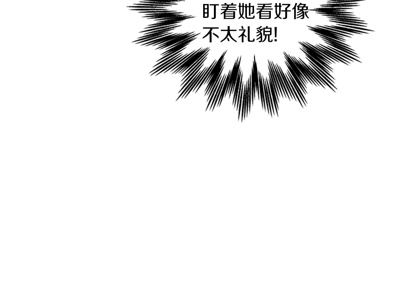 第103话 平安无事123