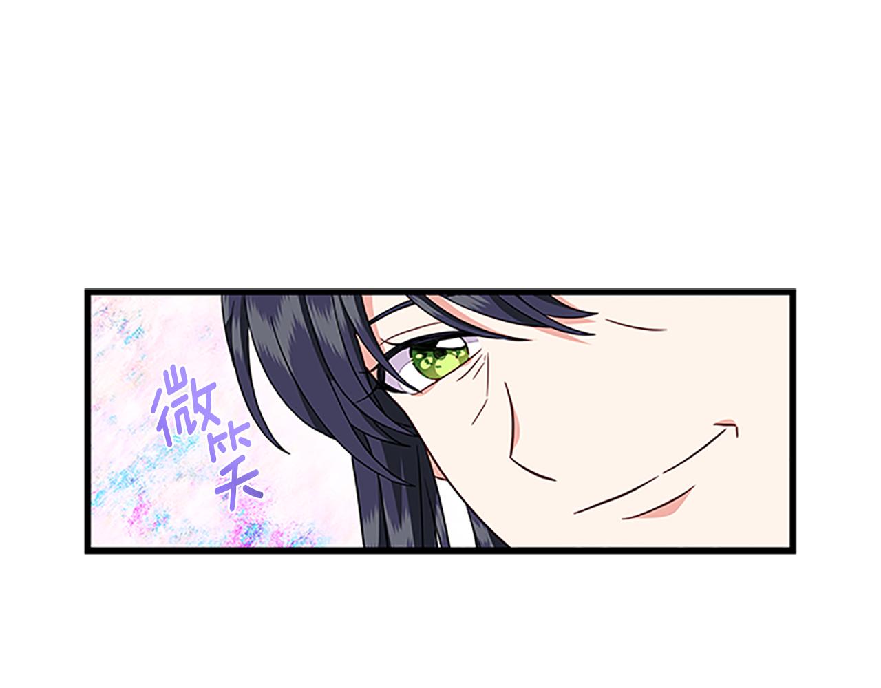 第103话 平安无事124