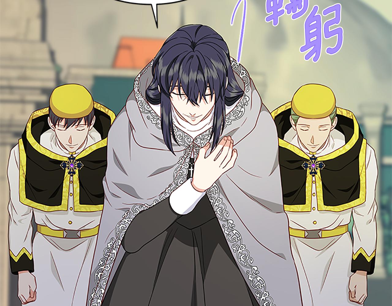第103话 平安无事126