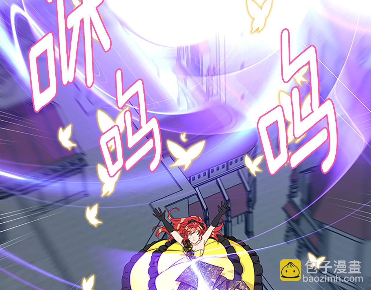 第103话 平安无事13