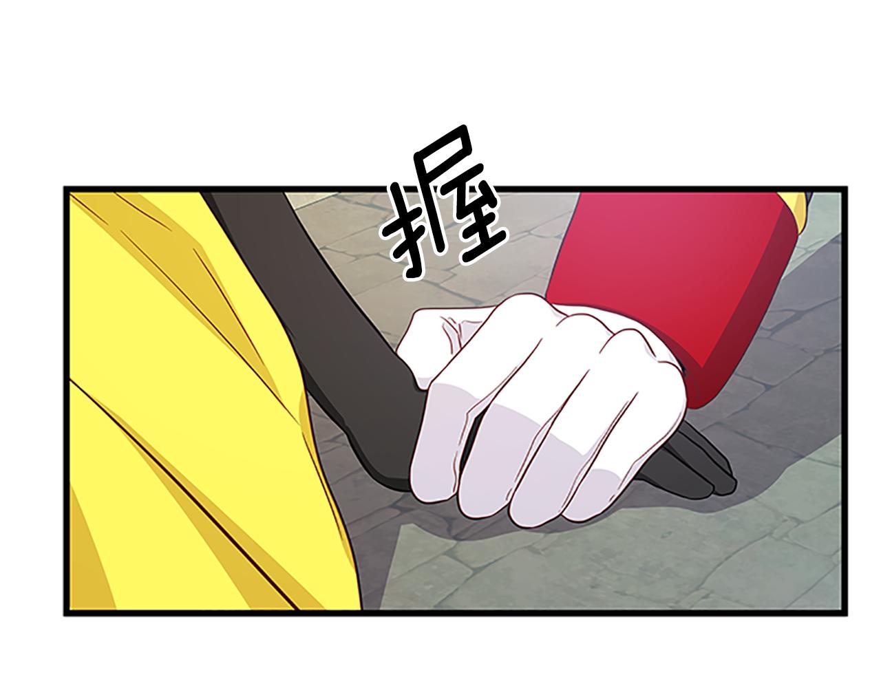 第103话 平安无事130