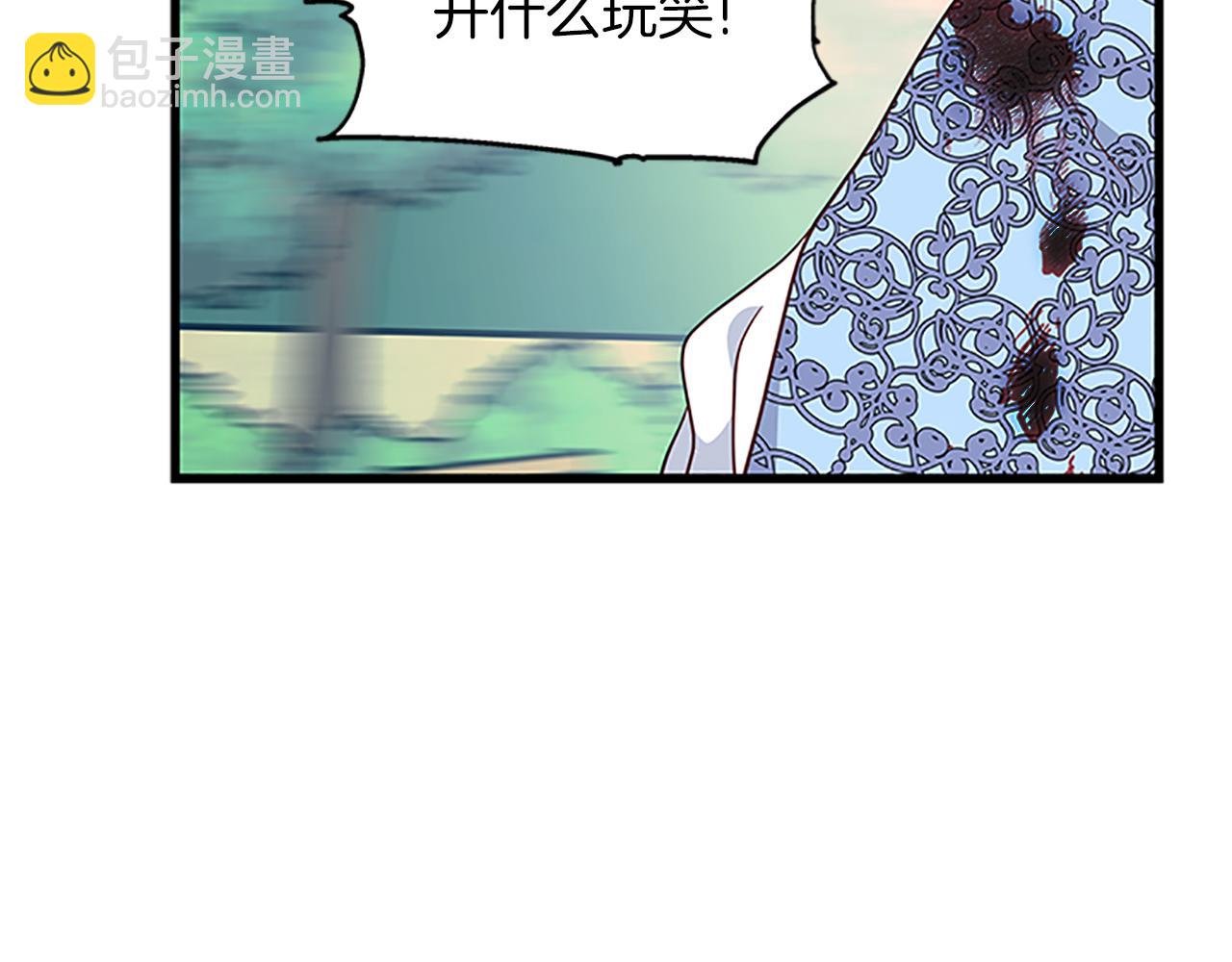 第103话 平安无事146