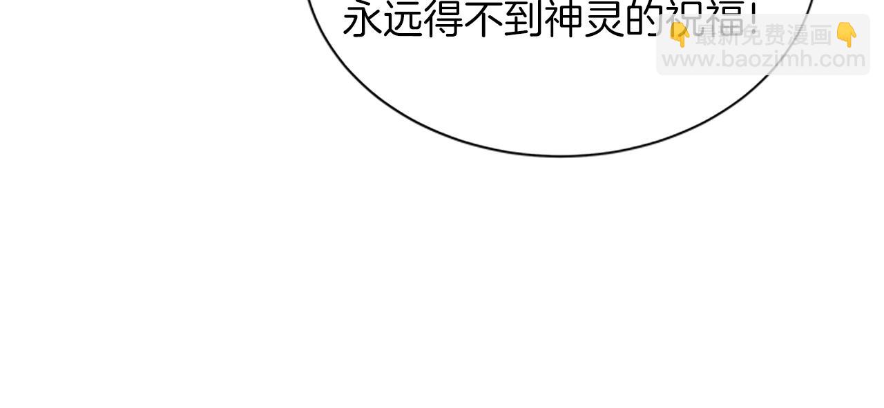 第103话 平安无事160