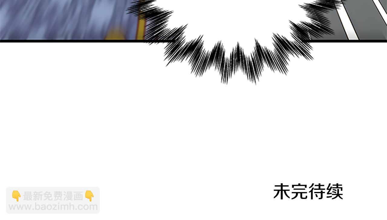第103话 平安无事171