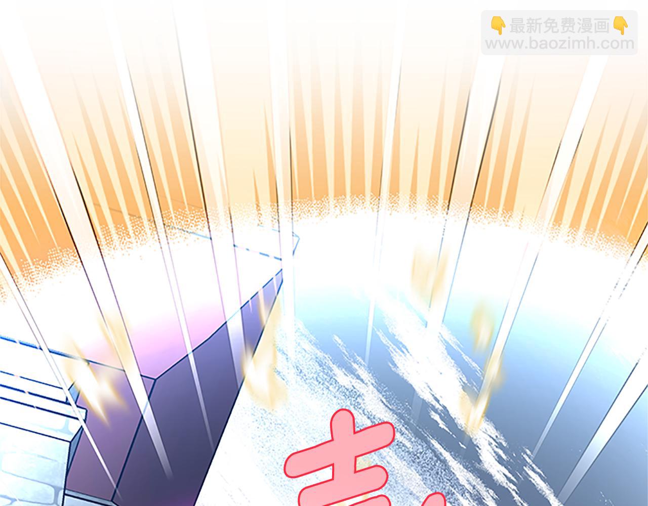 第103话 平安无事22