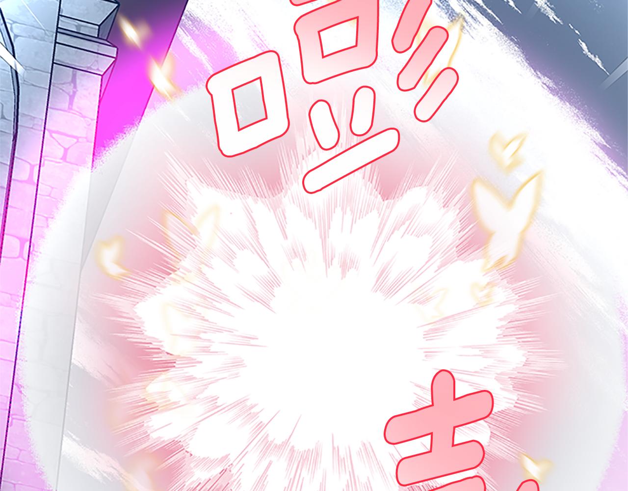 第103话 平安无事23