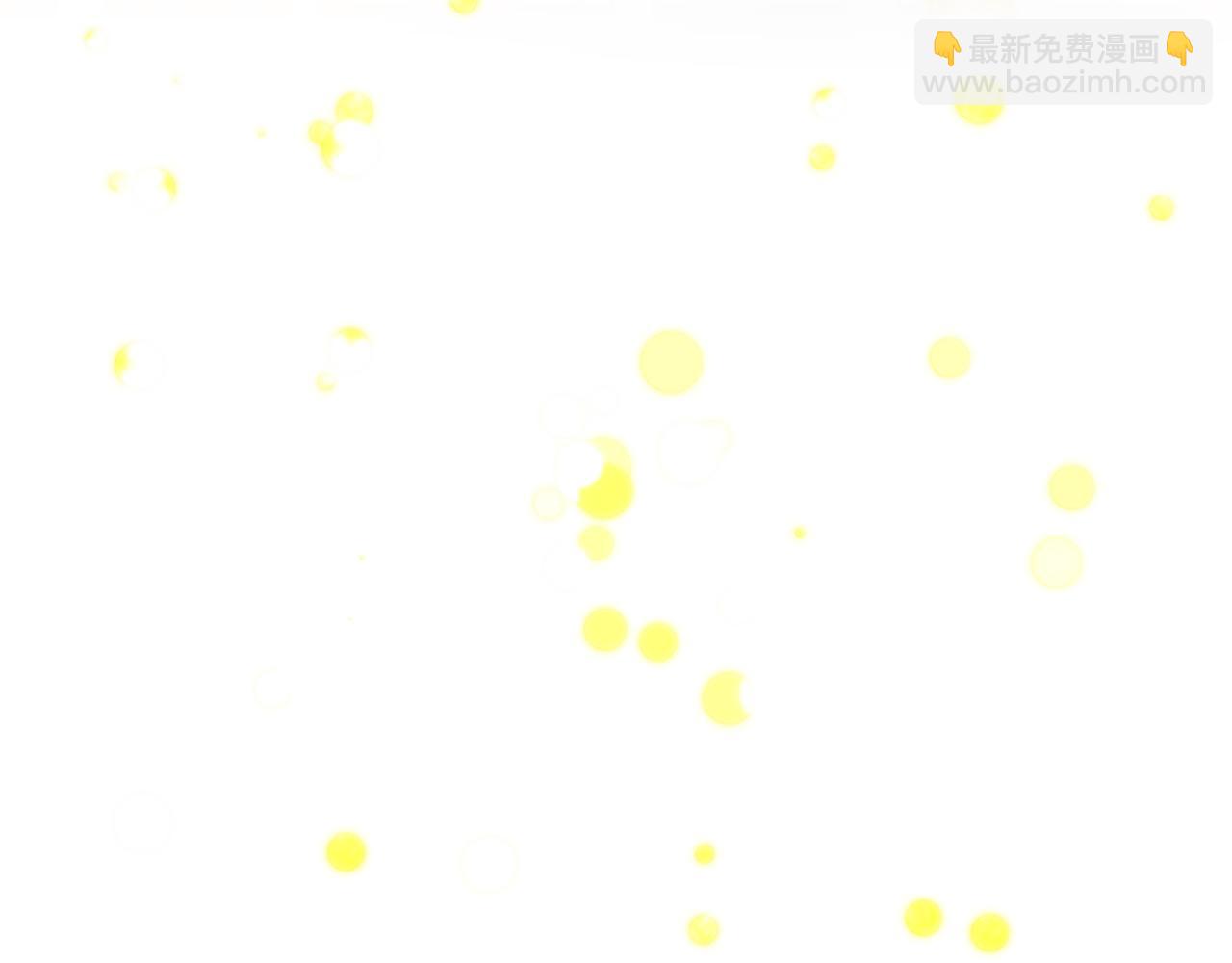 第103话 平安无事26