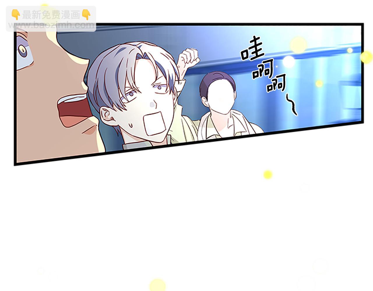 第103话 平安无事27