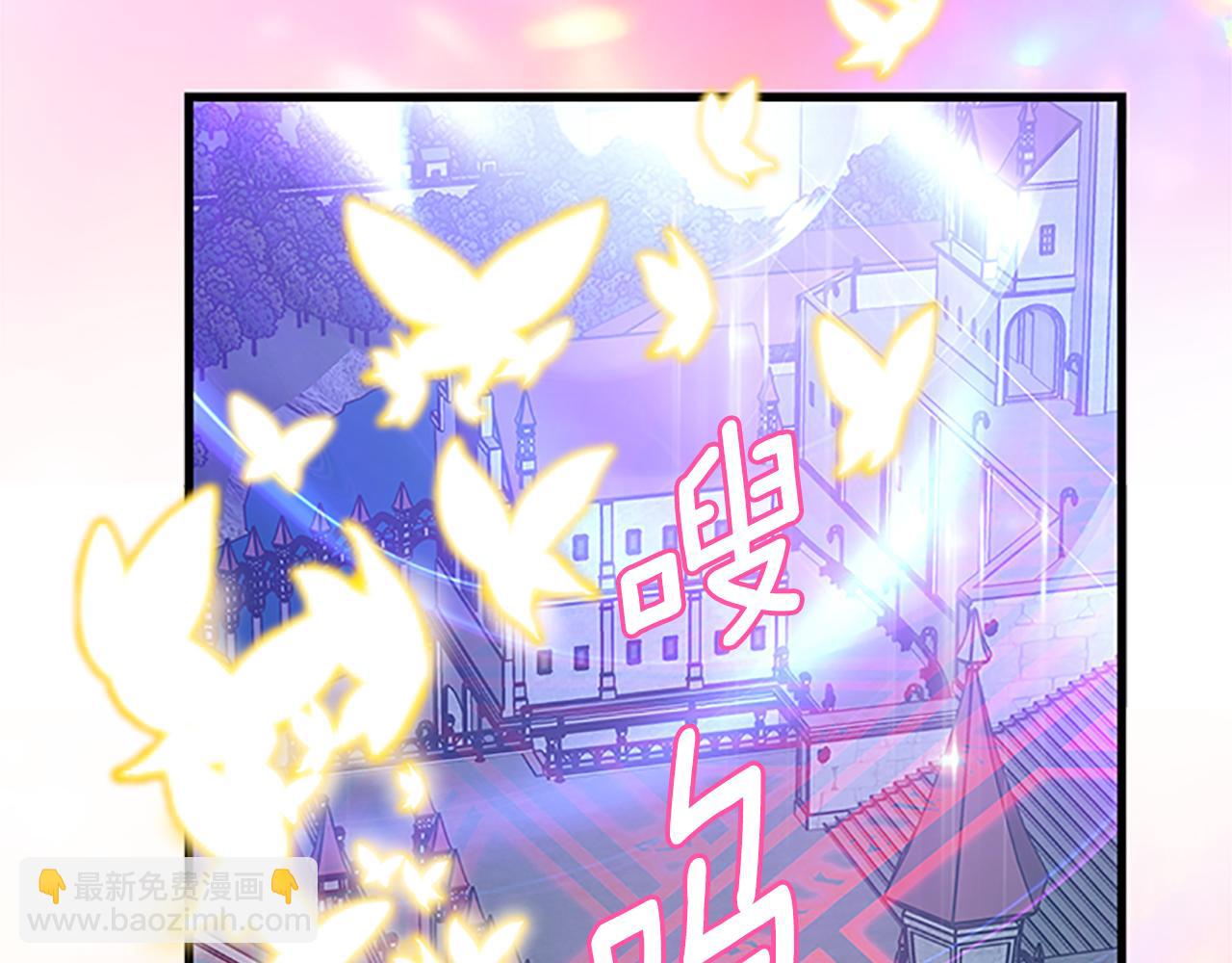 第103话 平安无事3
