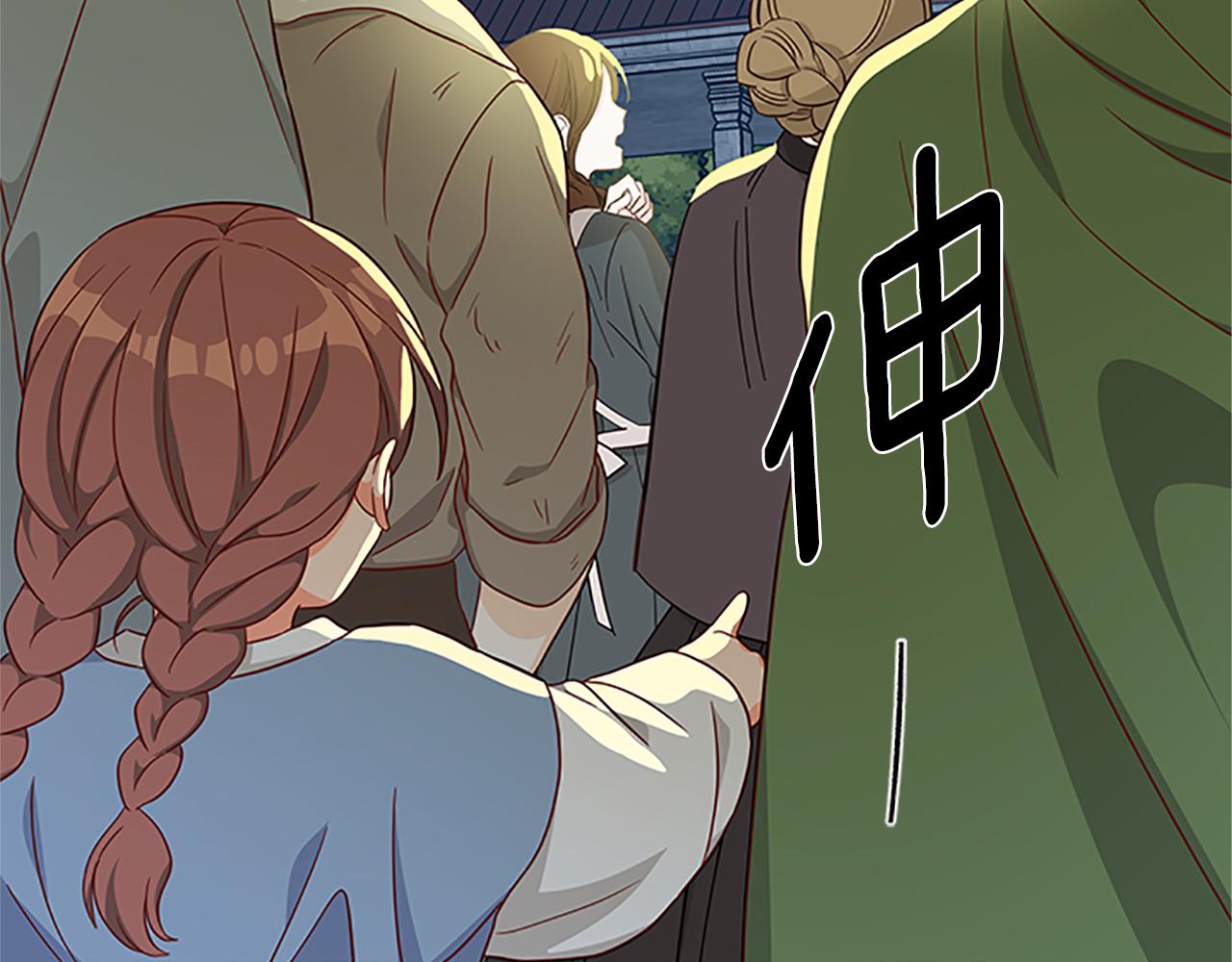 第103话 平安无事33