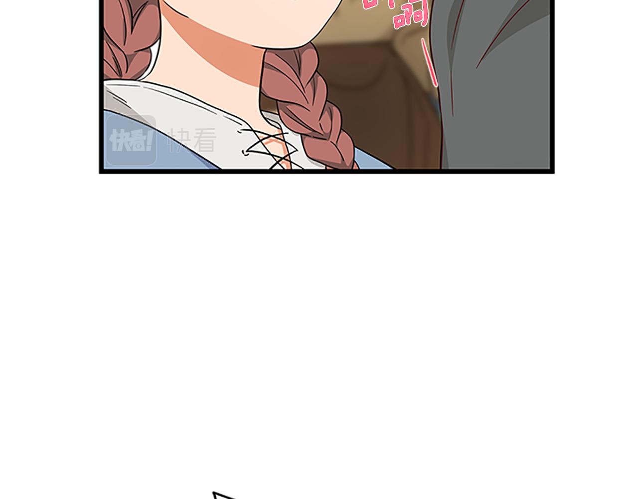 第103话 平安无事41
