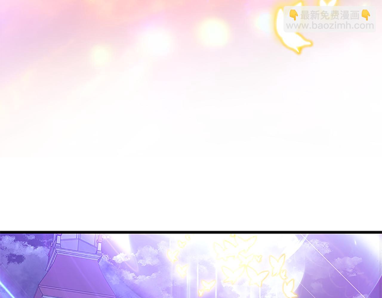 第103话 平安无事5