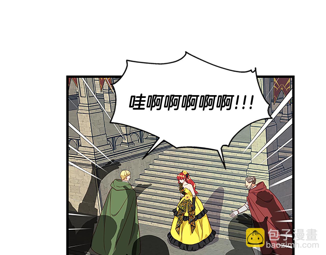第103话 平安无事50
