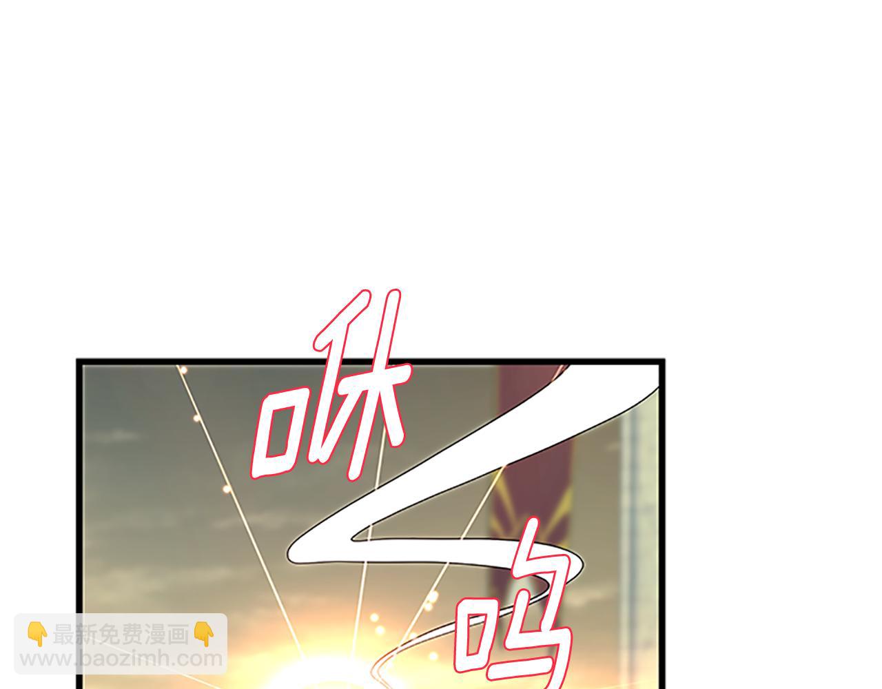 第103话 平安无事56