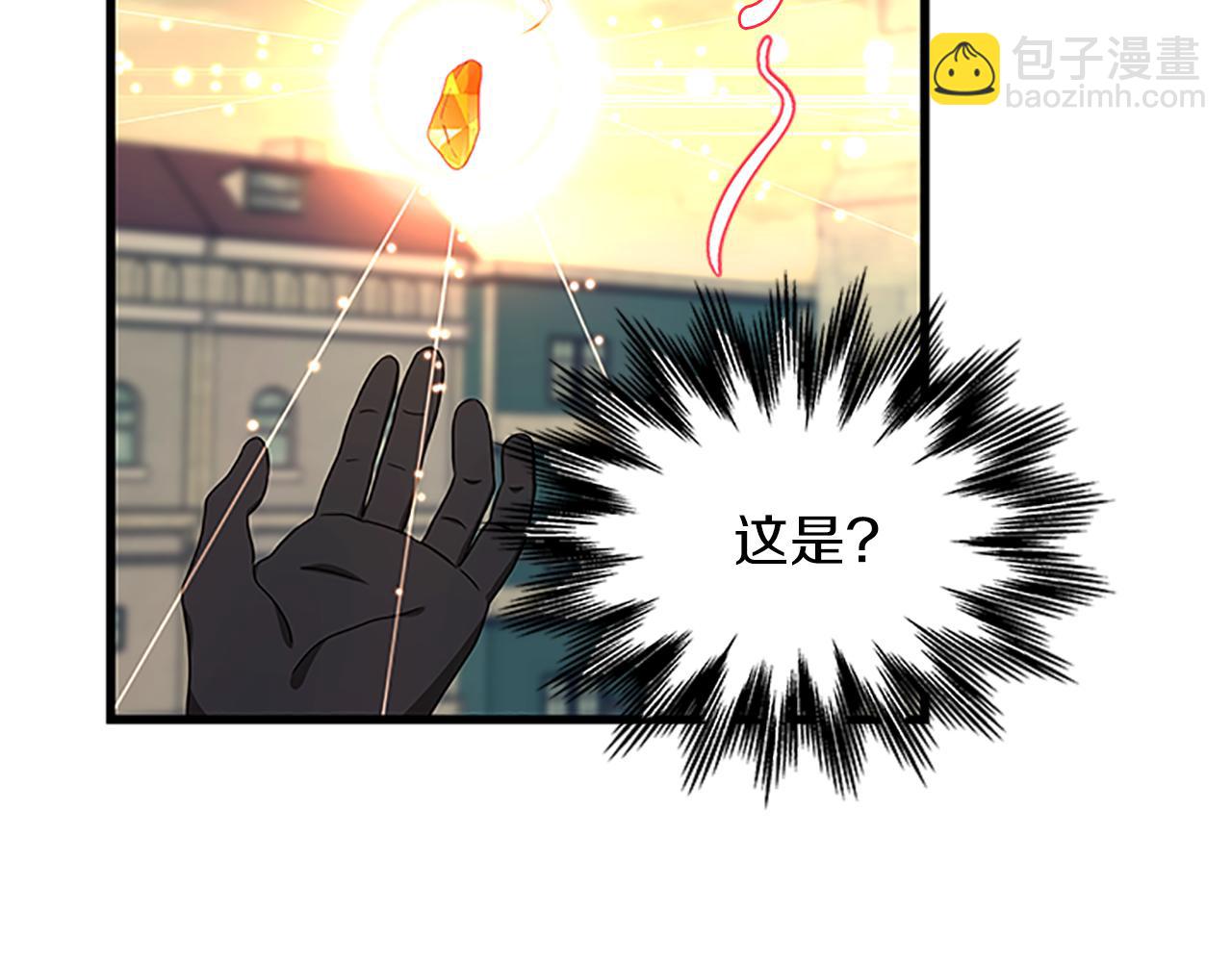 第103话 平安无事57