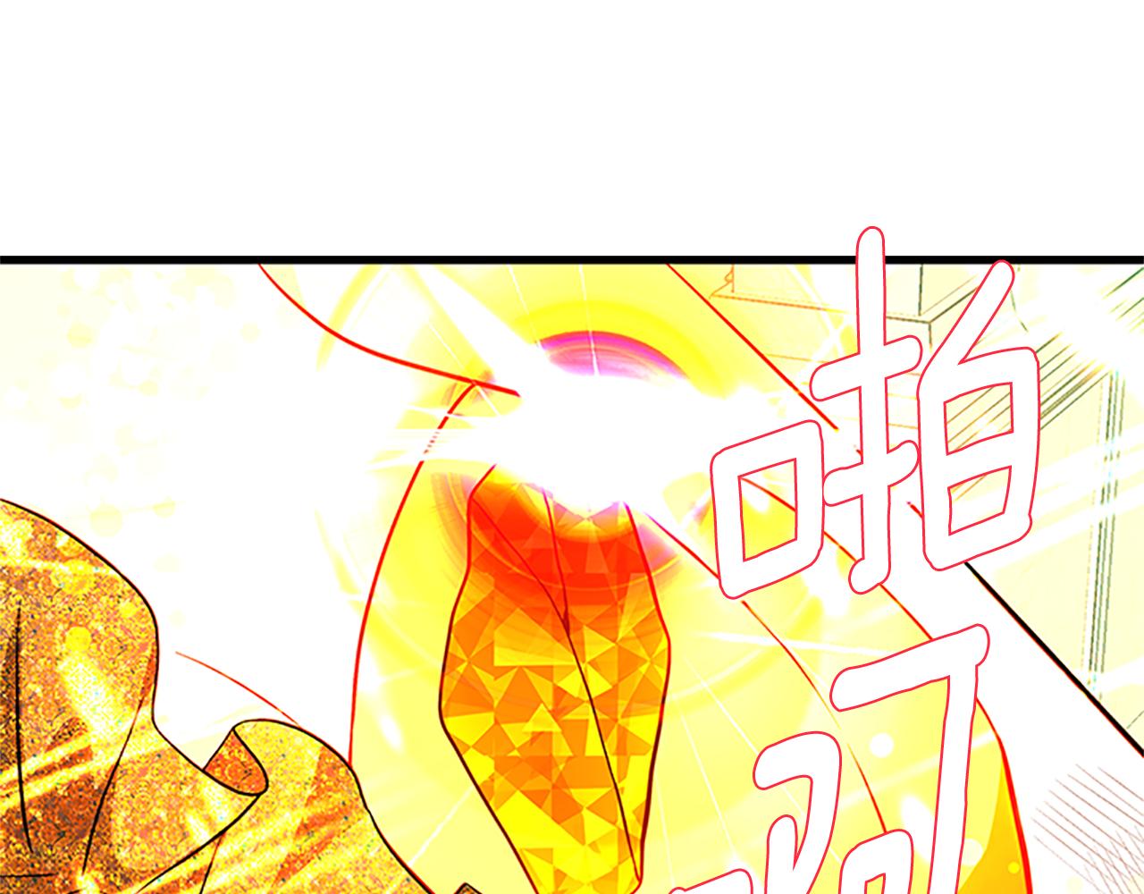 第103话 平安无事61