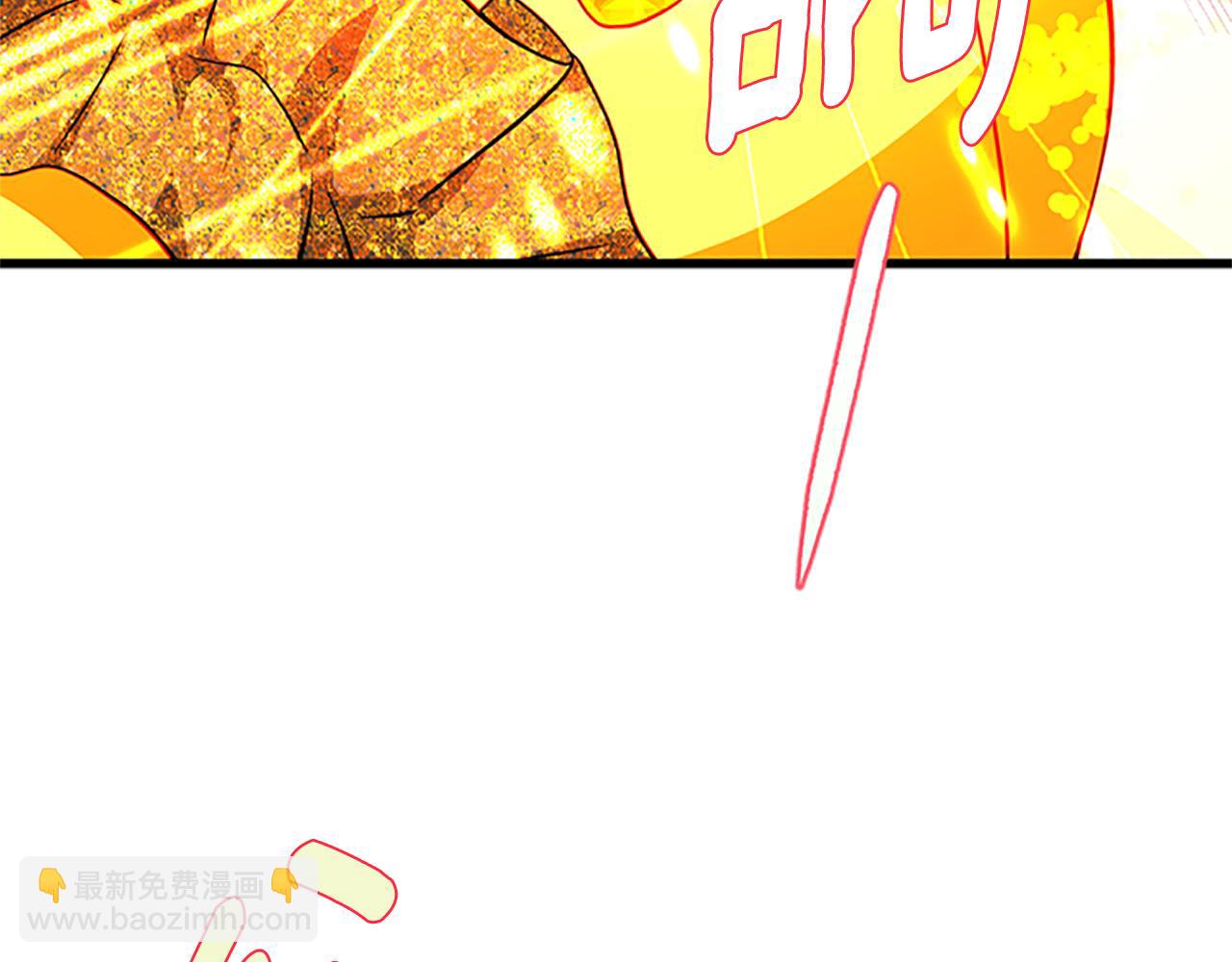 第103话 平安无事62