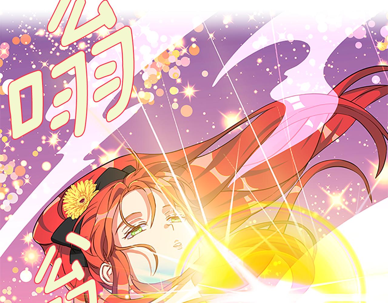 第103话 平安无事63