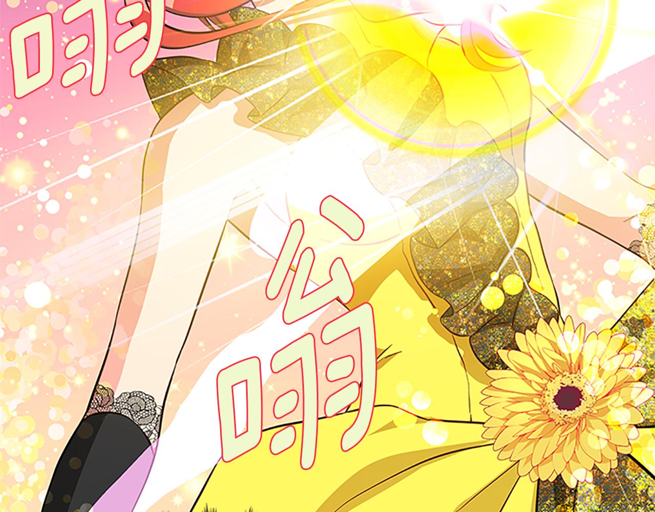第103话 平安无事64