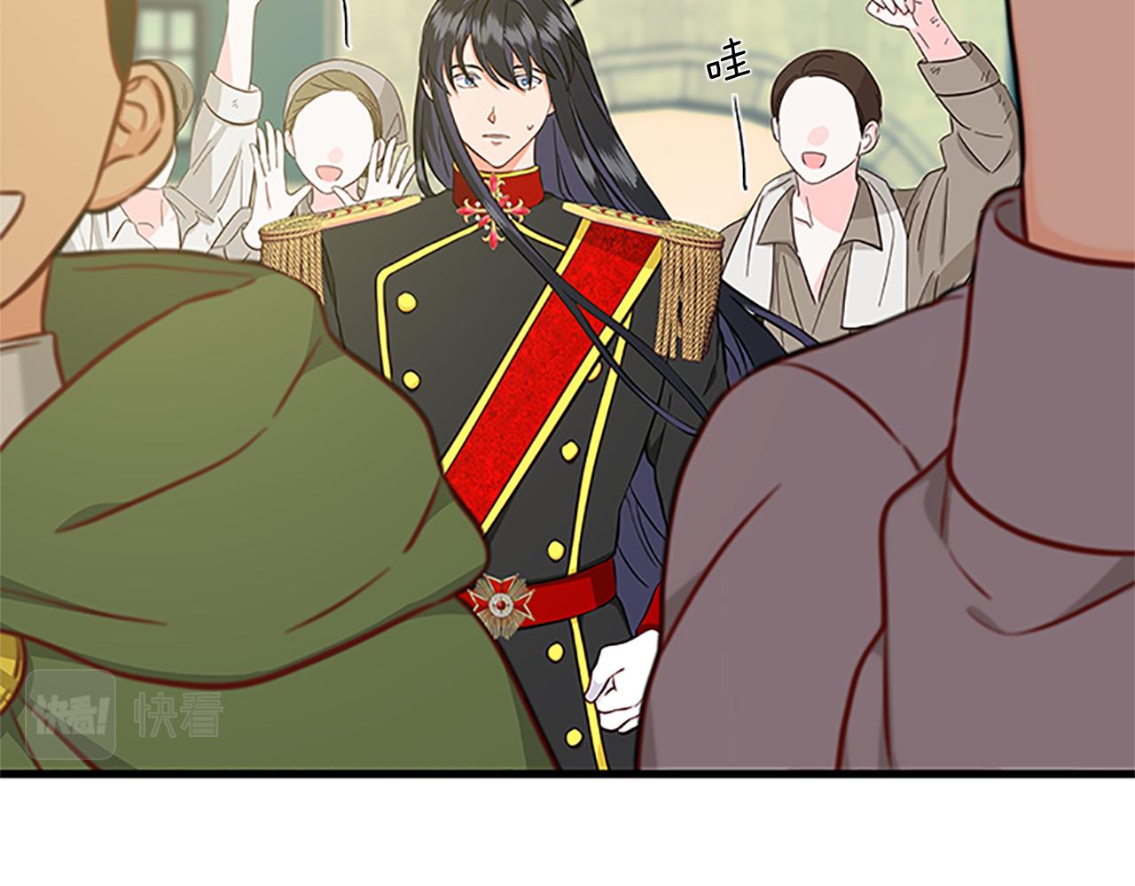 第103话 平安无事70