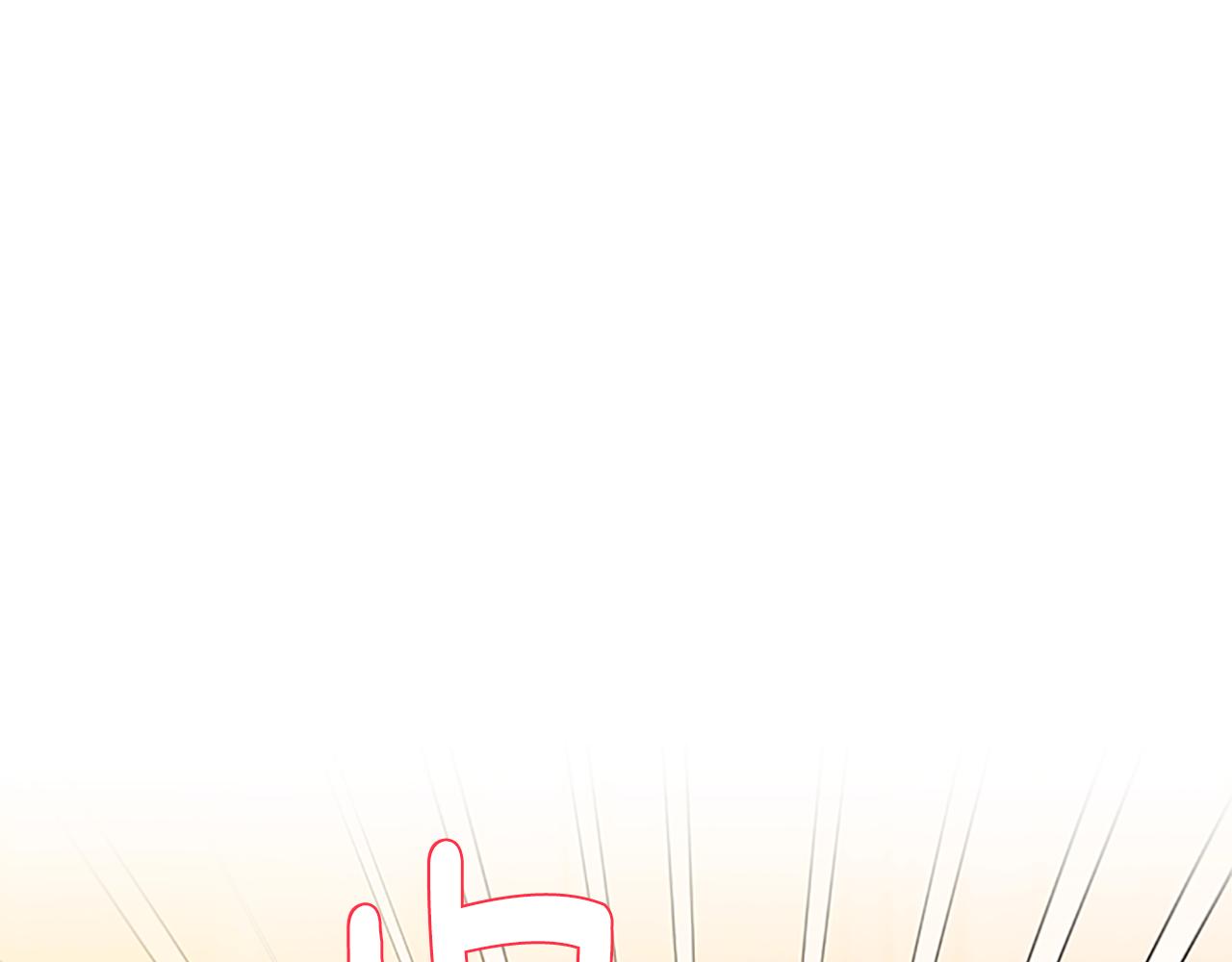 第103话 平安无事75