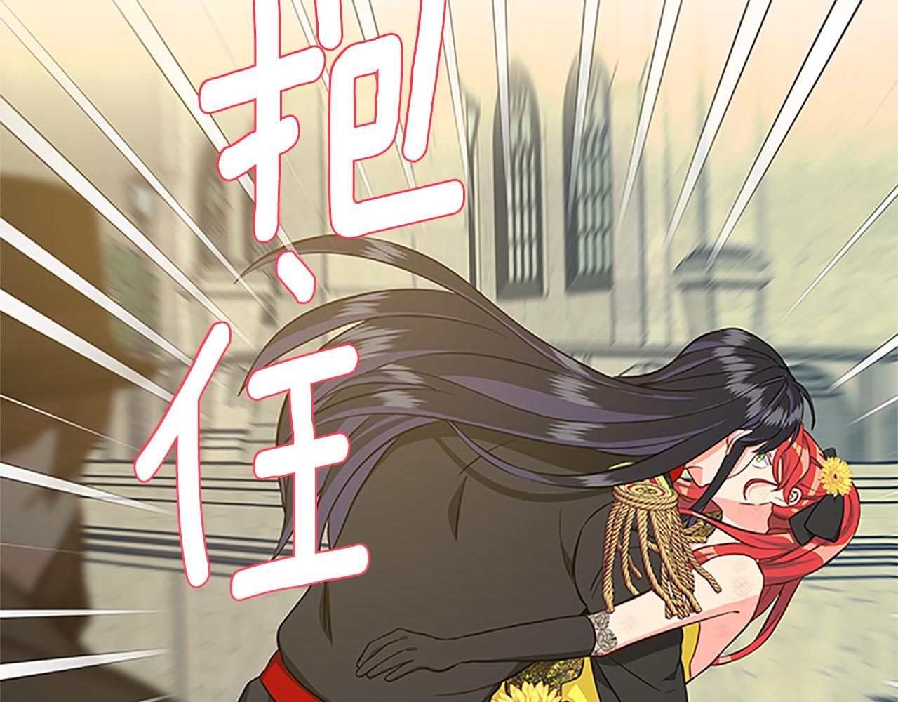 第103话 平安无事76