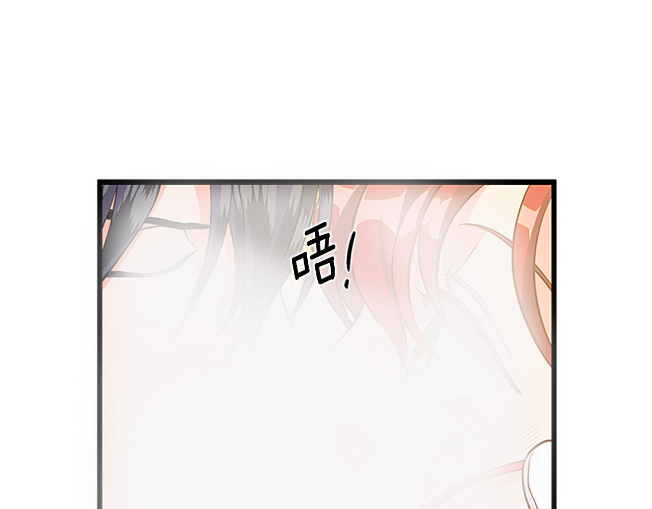 第103话 平安无事78