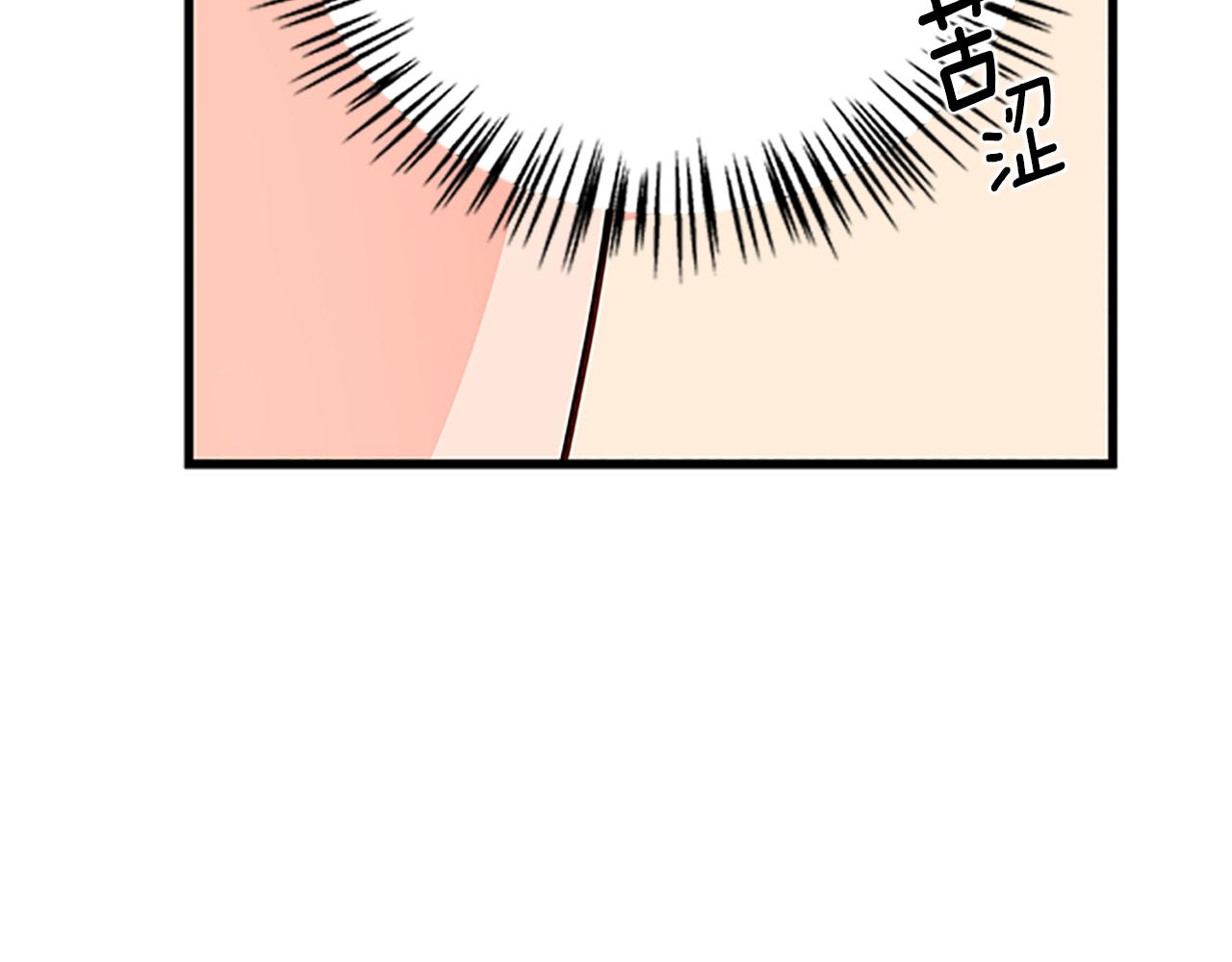 第103话 平安无事81
