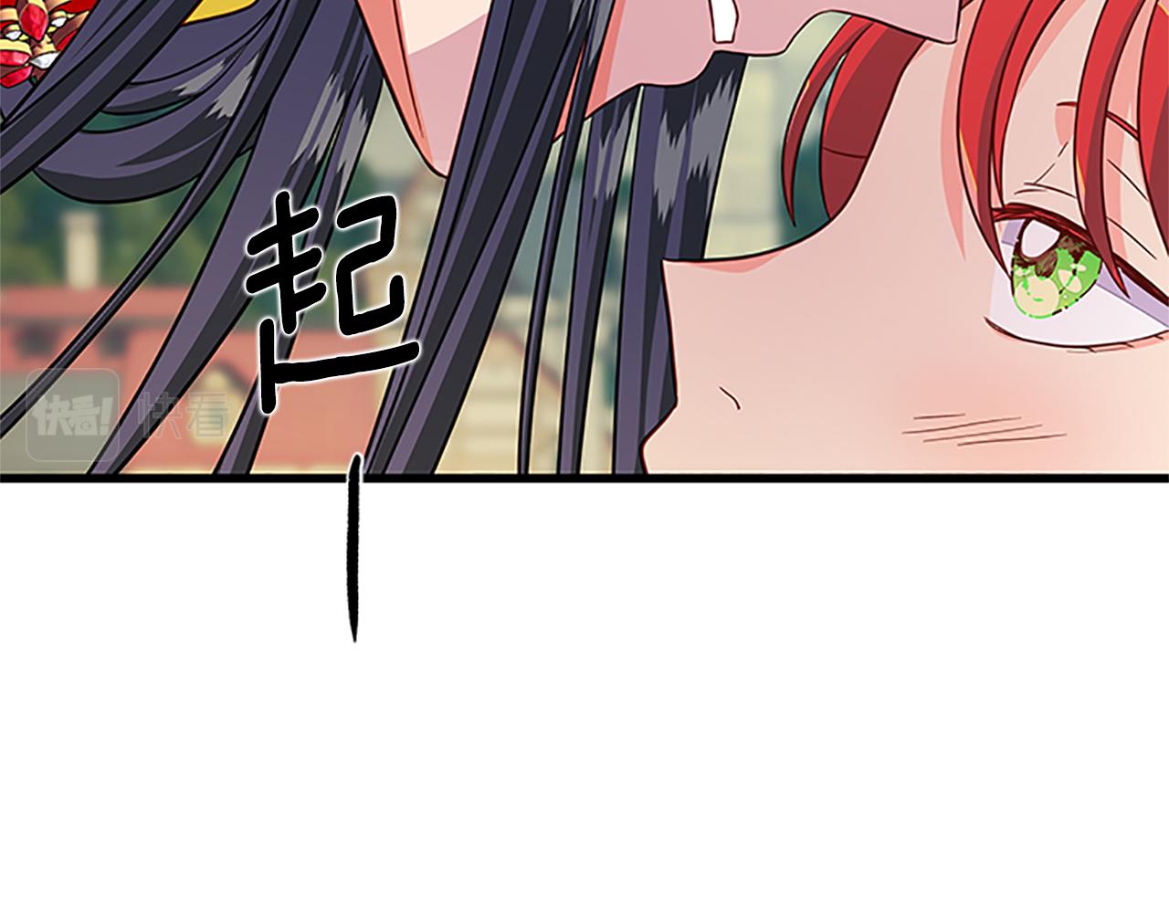 第103话 平安无事83
