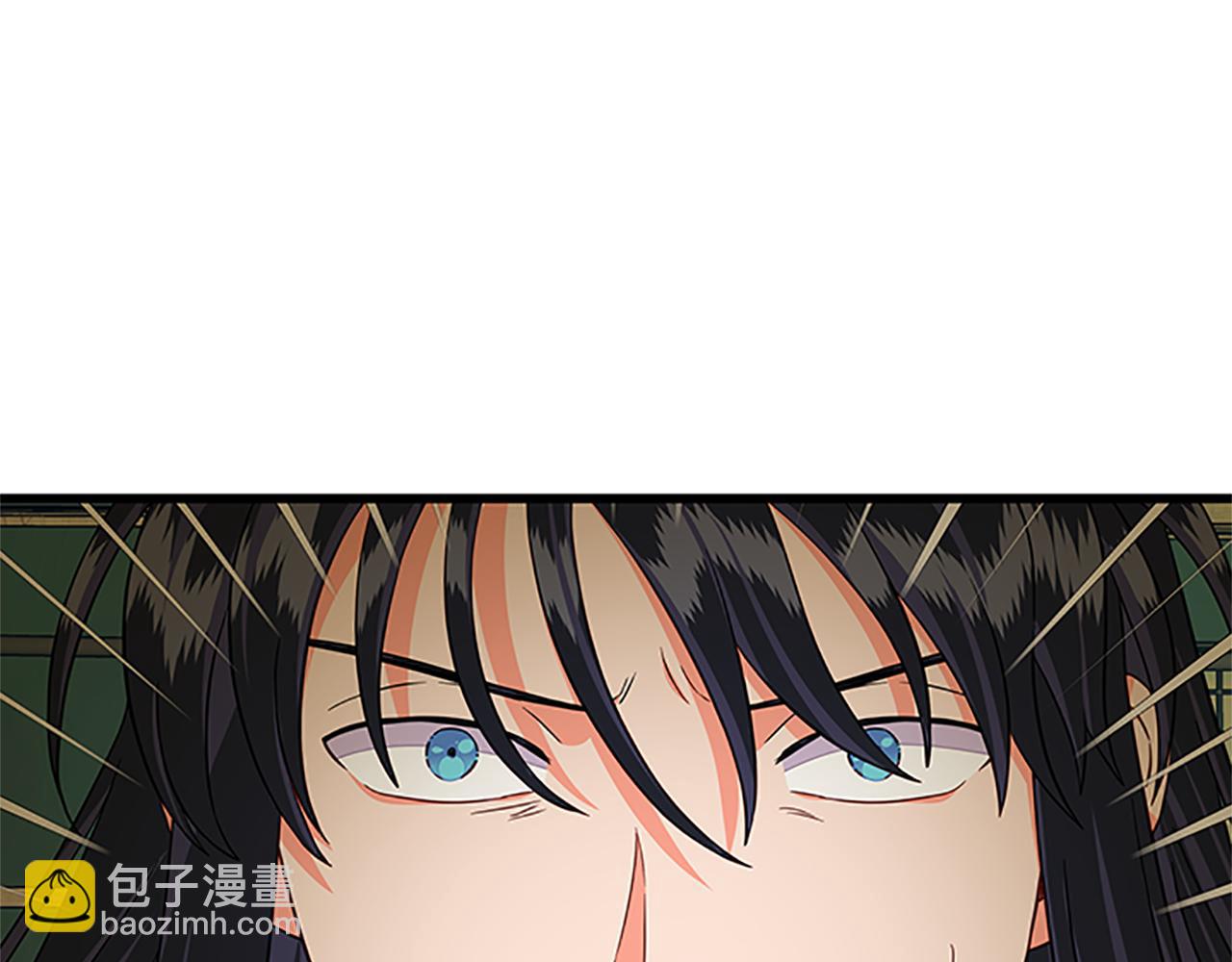 第103话 平安无事95