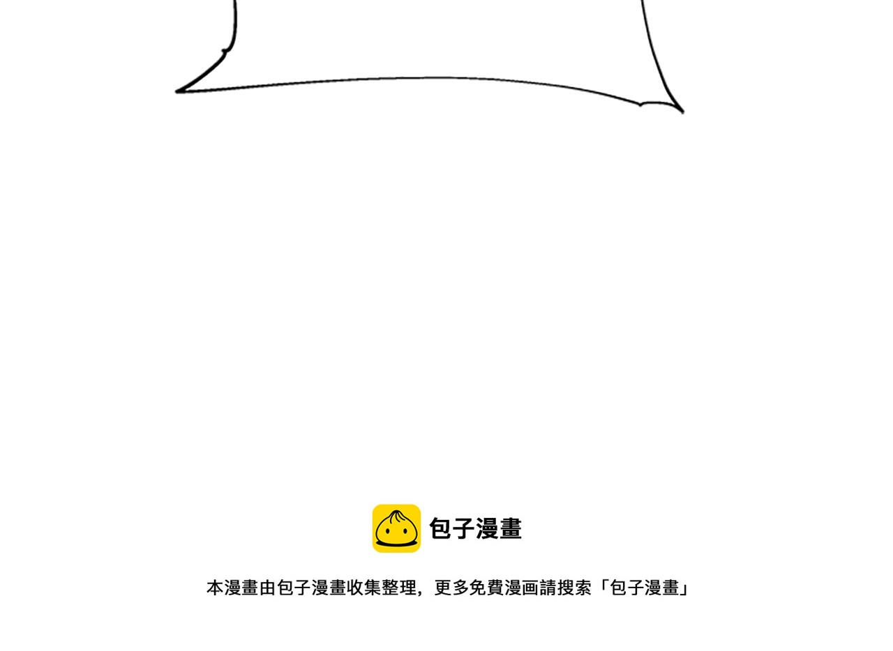 第104话 谁是谋反者106