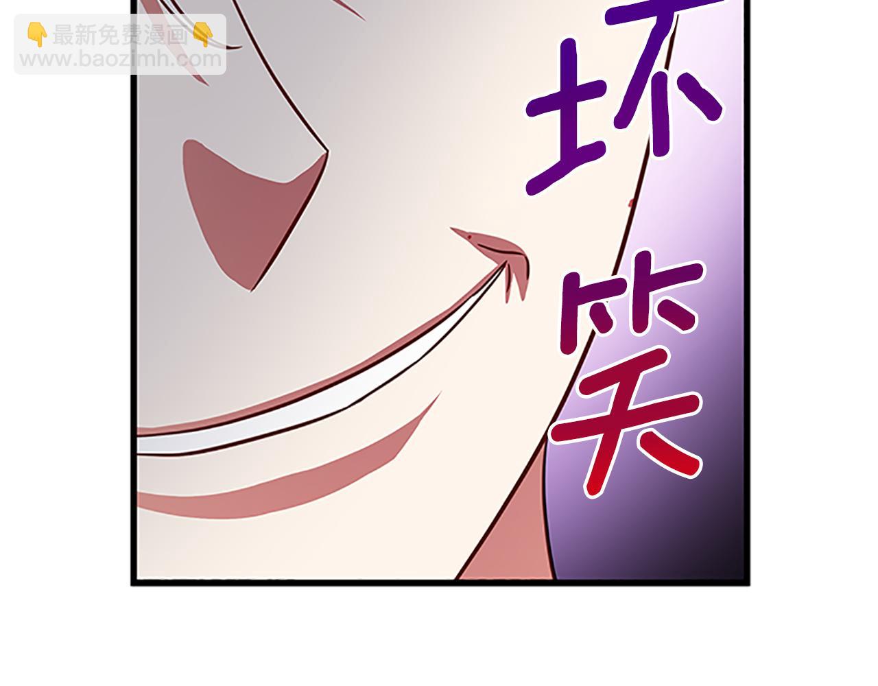 第104话 谁是谋反者116