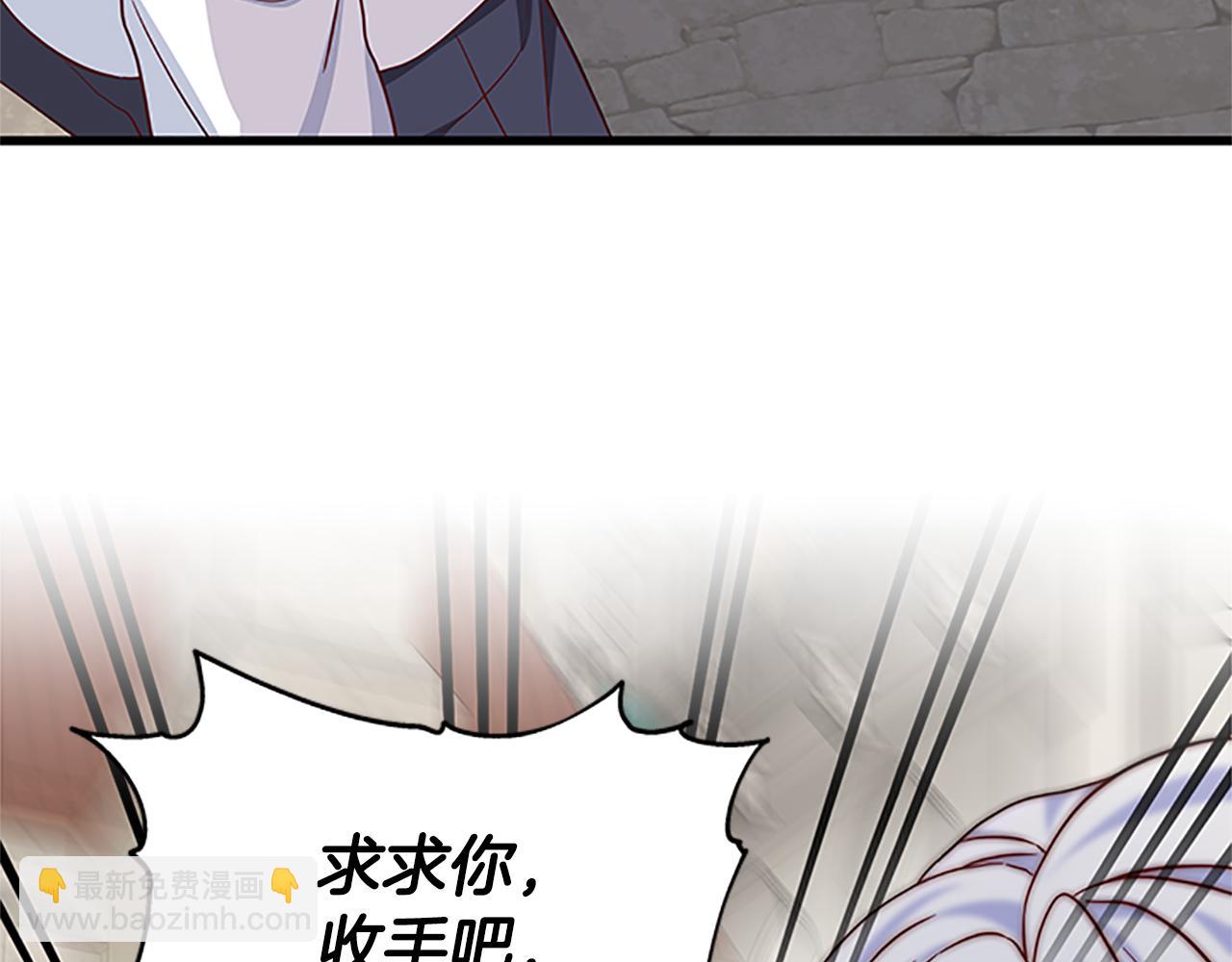 第104话 谁是谋反者129