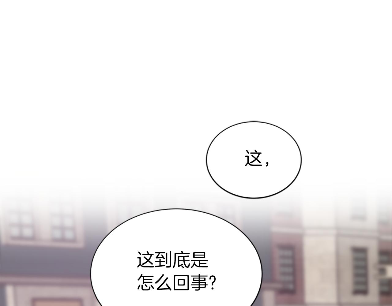 第104话 谁是谋反者144