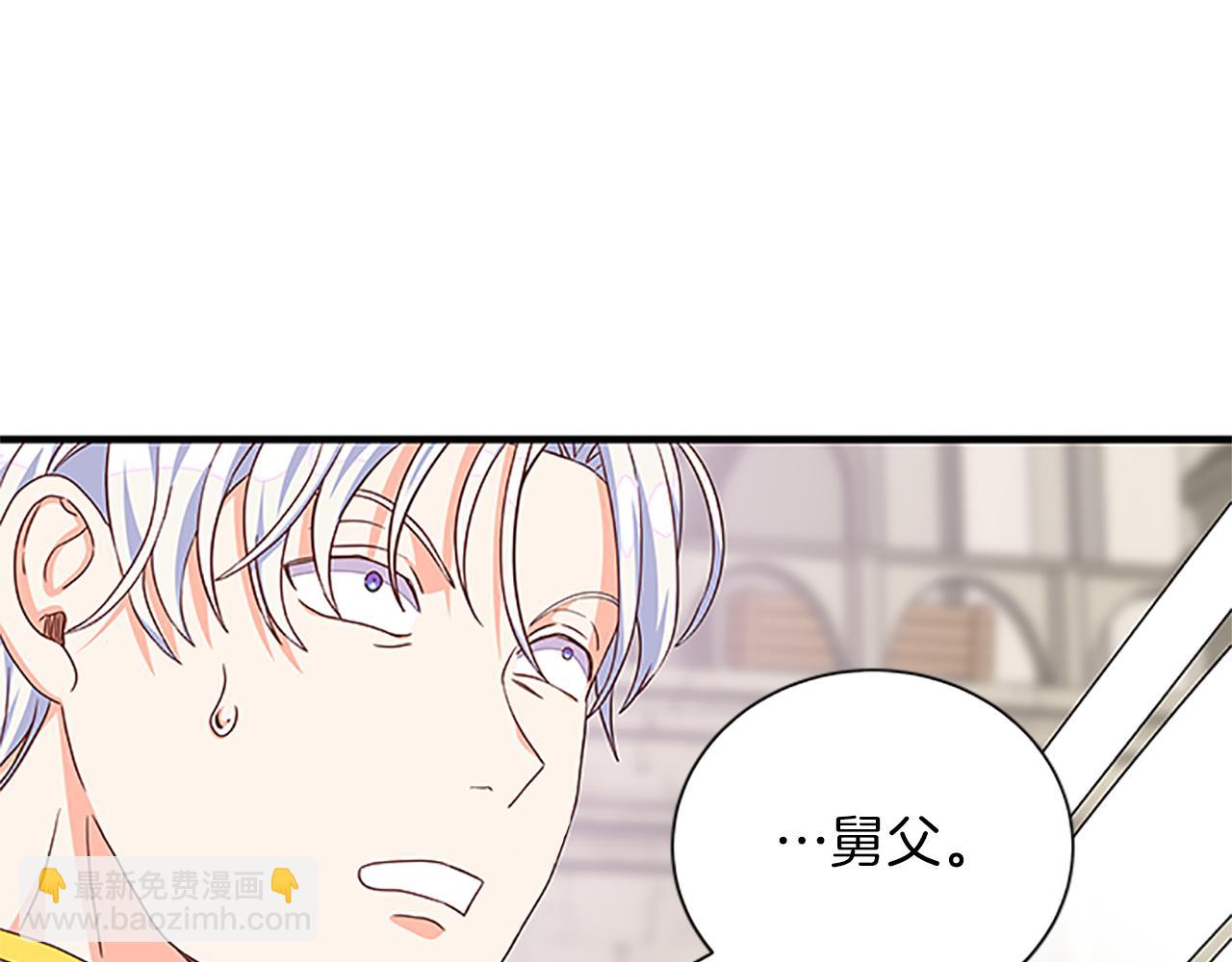 第104话 谁是谋反者148