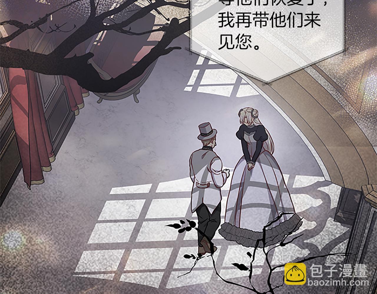 第104话 谁是谋反者156