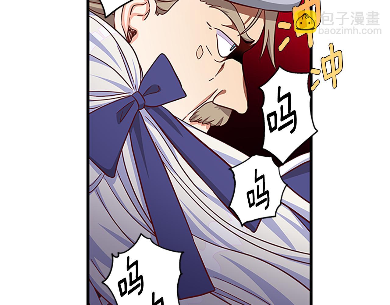 第104话 谁是谋反者166