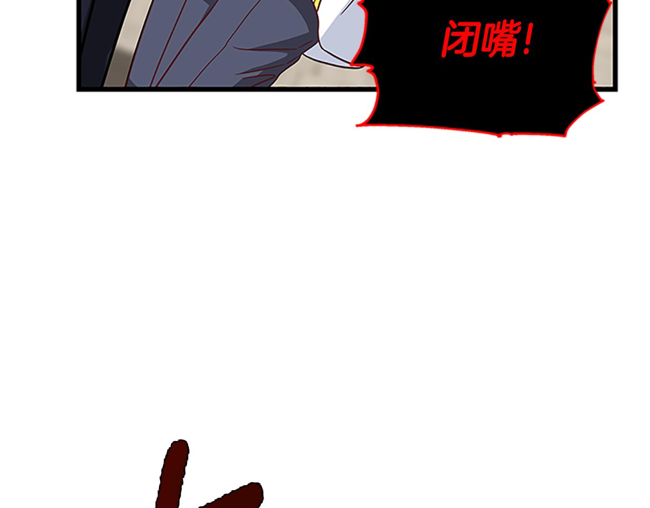 第104话 谁是谋反者170