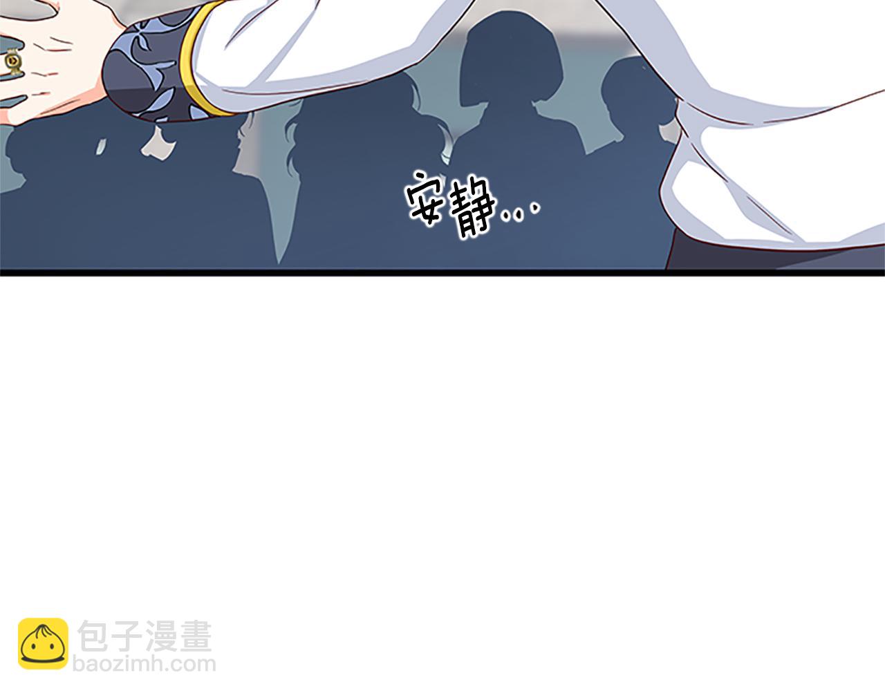 第104话 谁是谋反者47